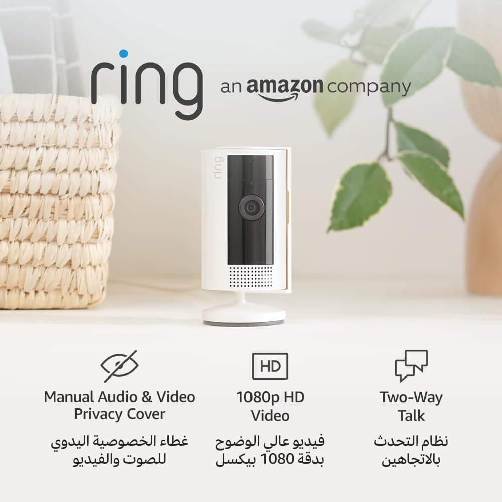 Ring Indoor Camera (2nd Gen) by Amazon | Plug-in indoor Security Camera | 1080p HD Video, Privacy Cover, Wifi, DIY alternative to a CCTV system | 30-day free Ring Subscription trial | 2 Cameras