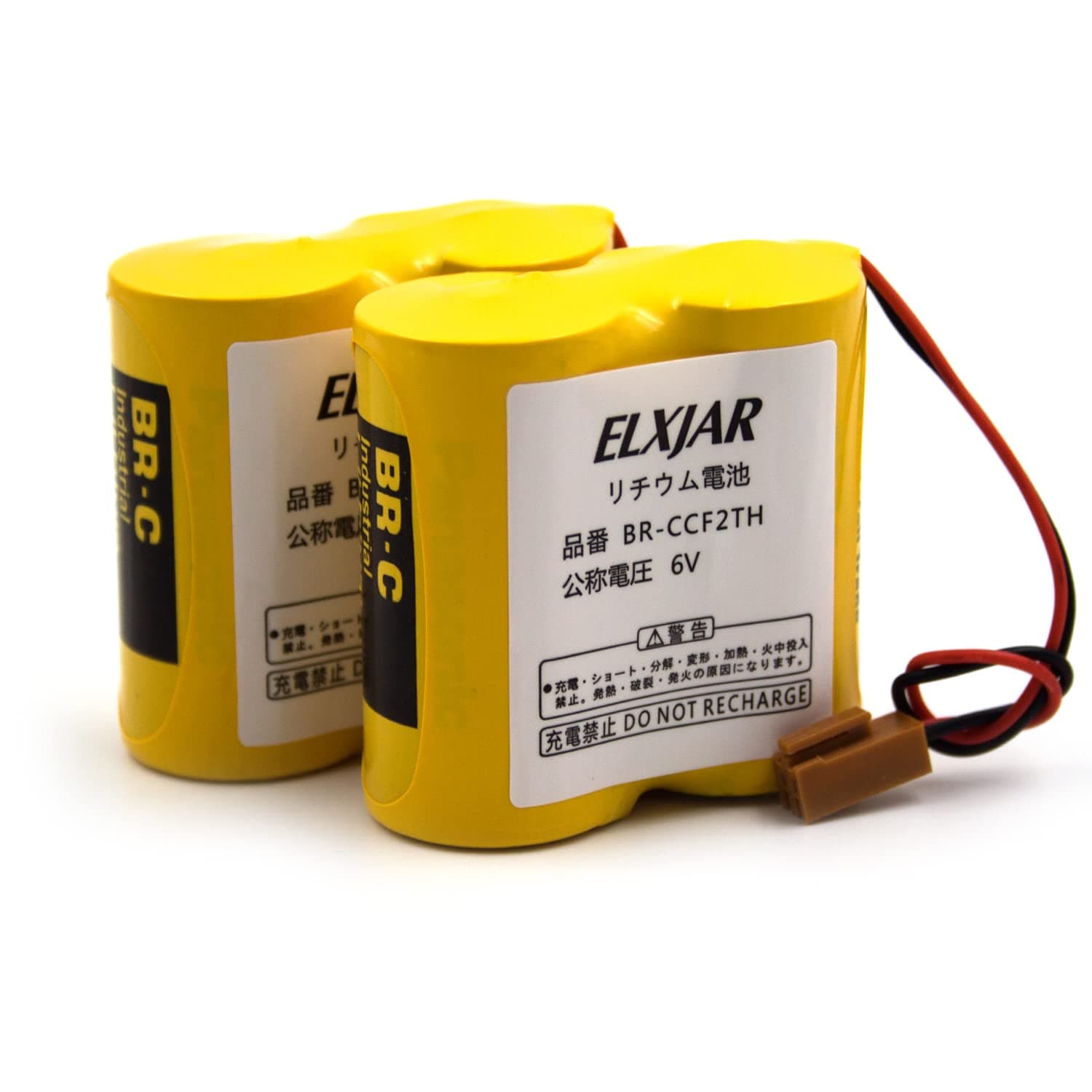 elxjar (2-Pack) BR-CCF2TH 6V Lithium Replacement Battery for Fanuc oi Mate Model-D, Panasonic Controls, PLC GE Fanuc A06 Series A98L-0001-0902, BR-CCF2TE CNC Coaster, Brown Connector