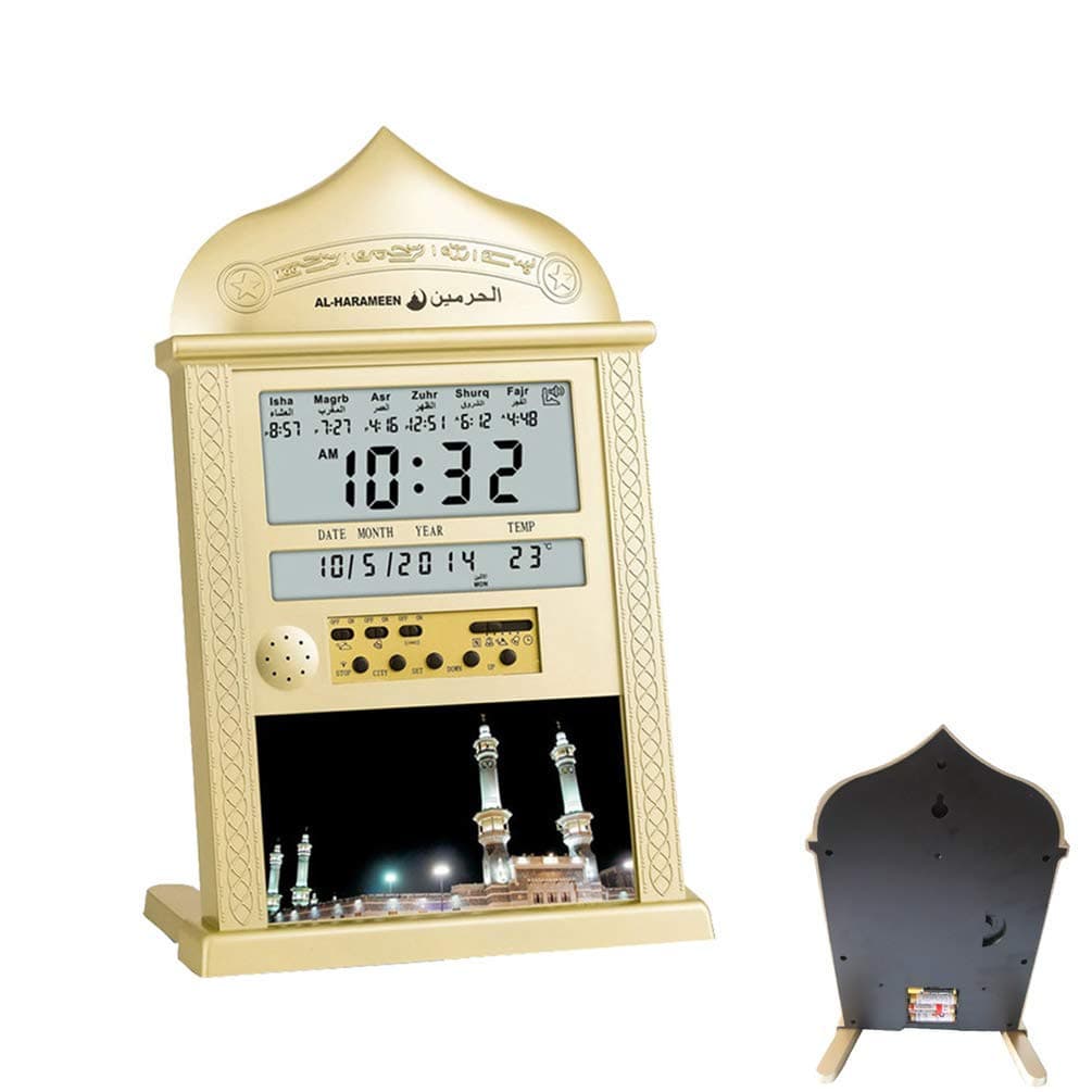 Azan Clock Athan Prayer Clock Automatic Azan Wall Prayer Clock Islamic Quran Muslim Gold