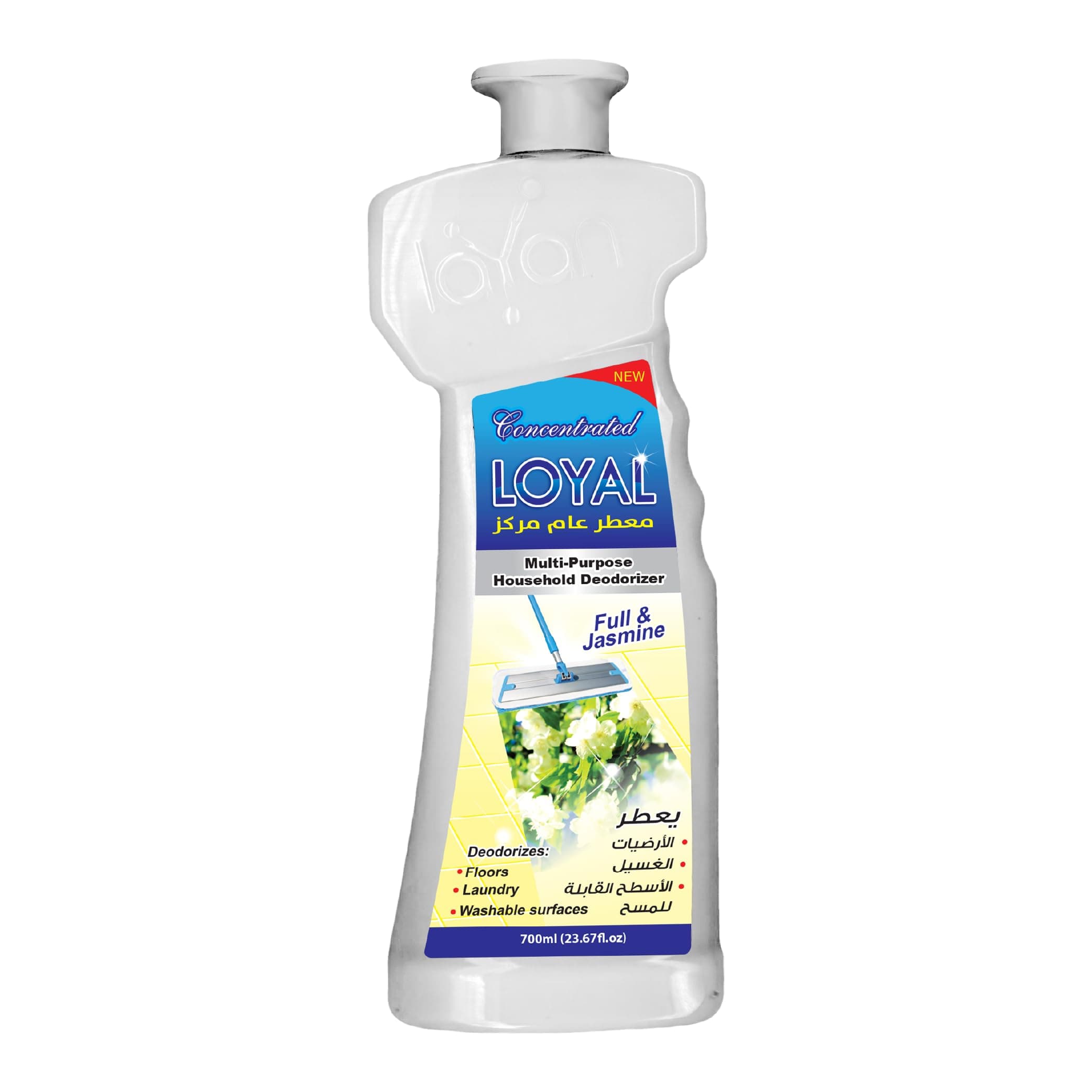 Loyal Loyal Multi-Purpose Household Deodorizer Full & Jasmine White - Bad Odor Remover - Safe to Use - 700 ml