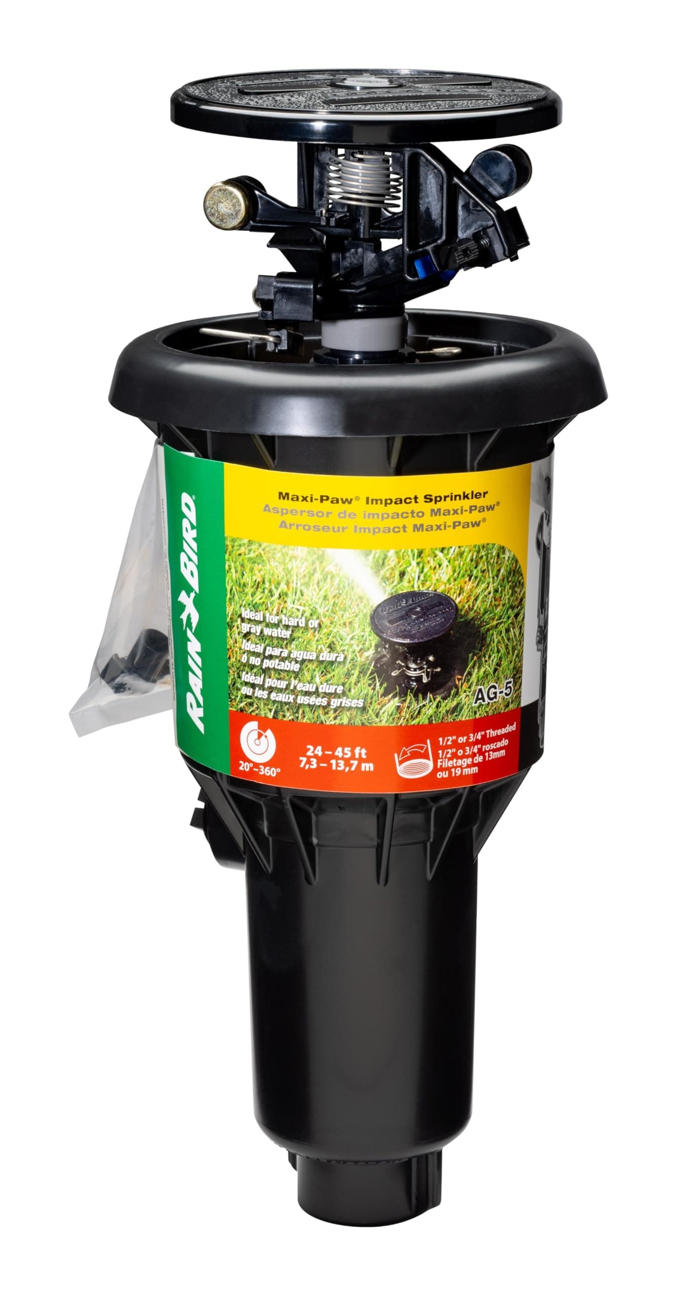 Rain Bird Outoor Products