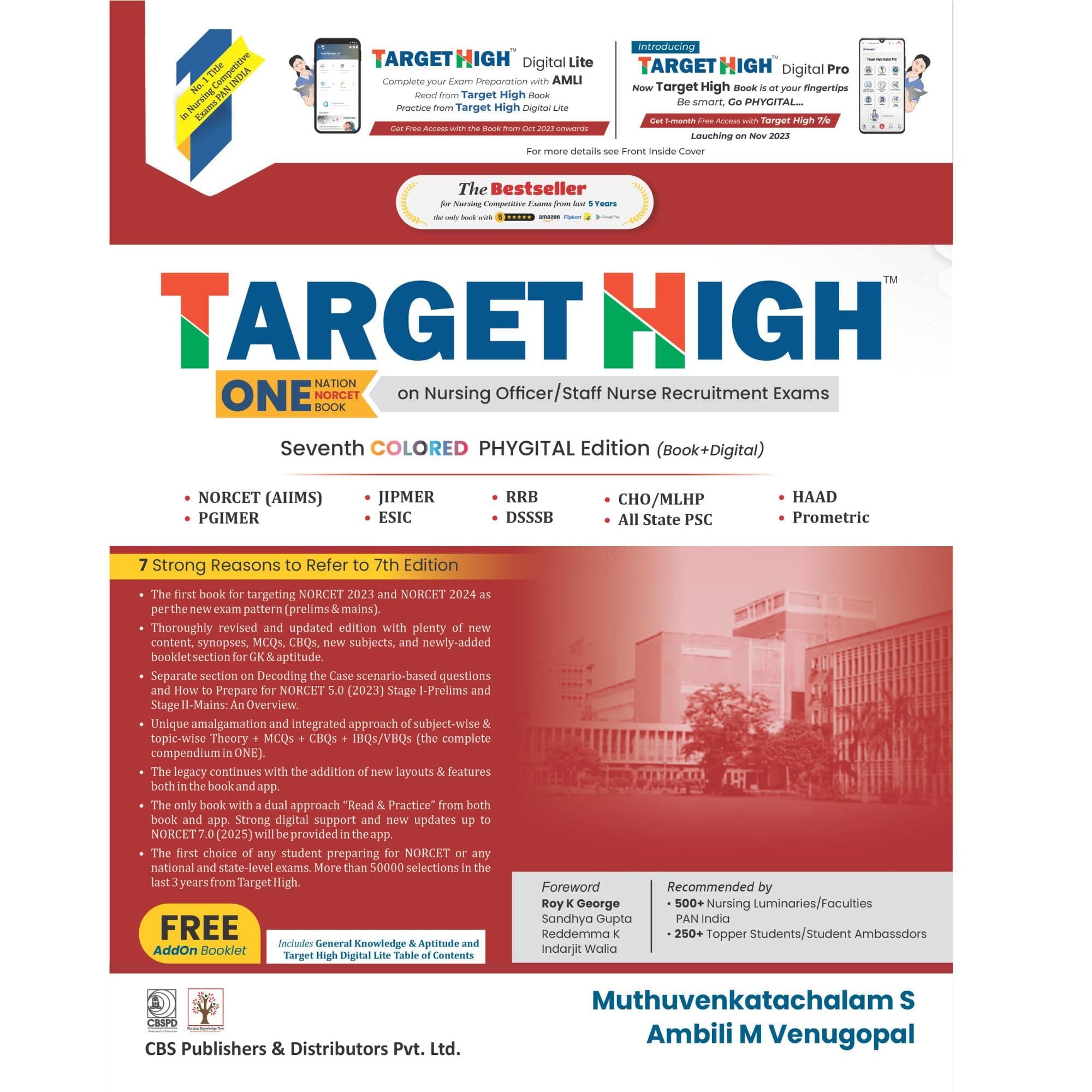 CBSPD Target High 7/e Premium Edition