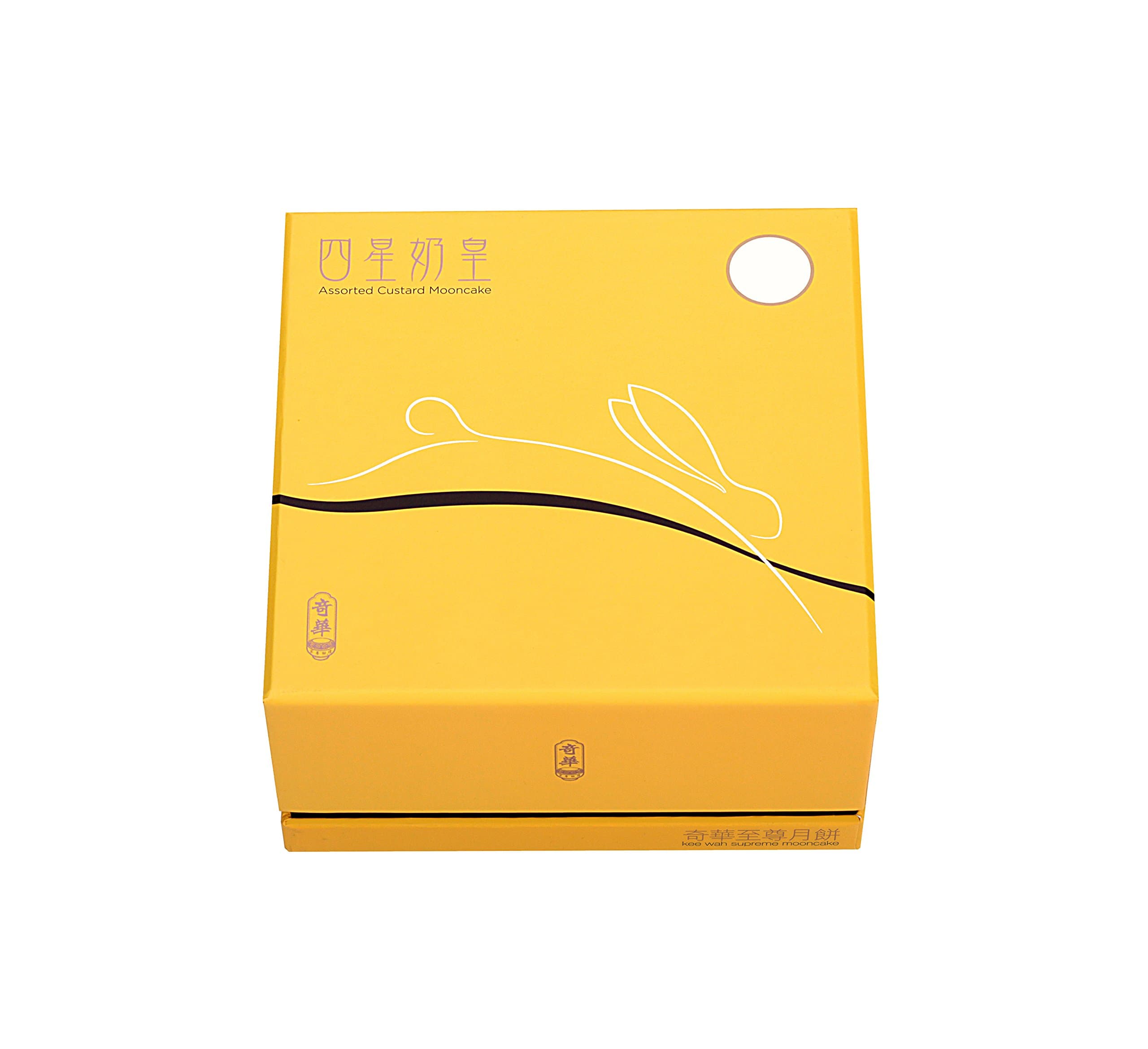 Kee Wah Bakery Assorted Custard & Mini Moon Cakes Gift Box (8pc) 奶皇迎月月餅禮盒八個